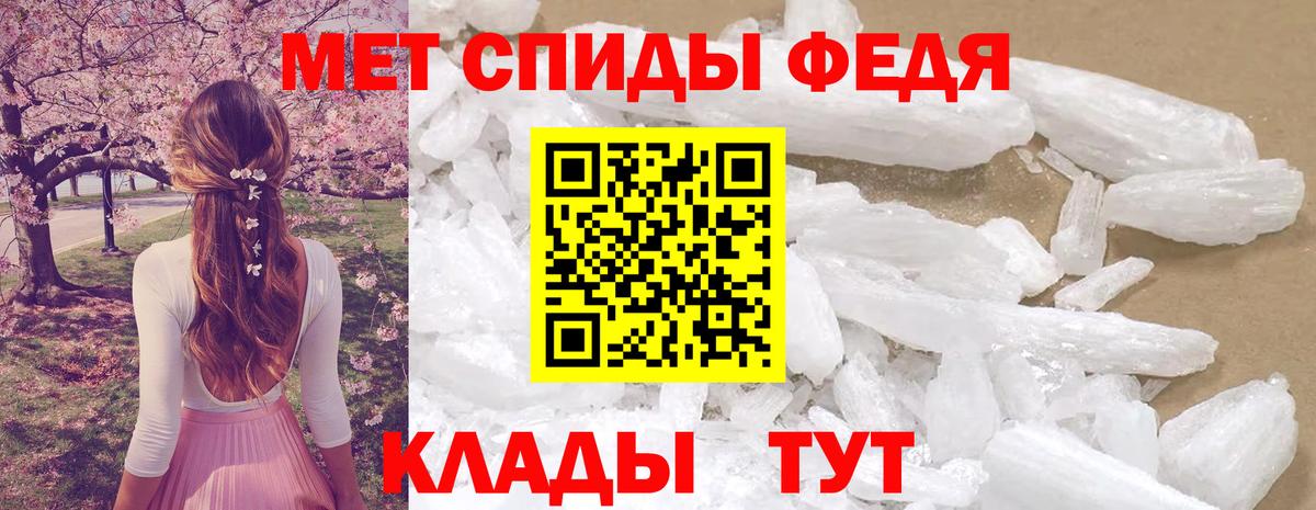 АМФ 98% Сибай