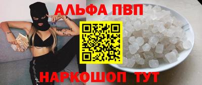 мдпв Можайск