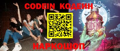 мдпв Можайск