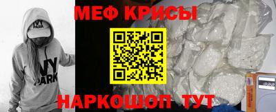 тгк Можга
