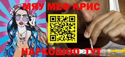 мдпв Можайск