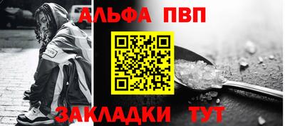 ешки Моздок