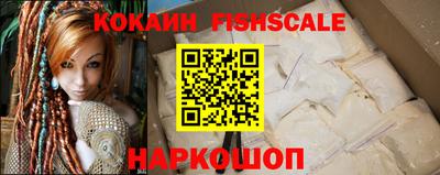мдпв Можайск