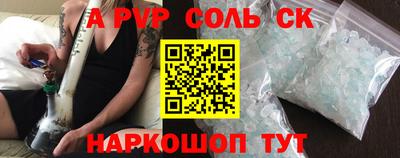 мдпв Можайск