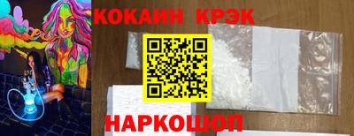 ешки Моздок