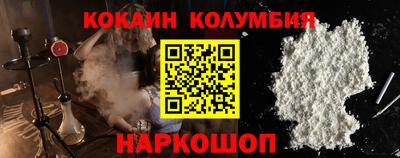 ешки Моздок