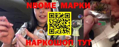 ешки Моздок
