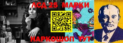 тгк Можга