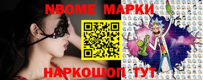 ешки Моздок