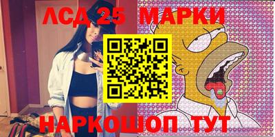 ешки Моздок