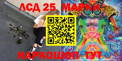 мдпв Можайск