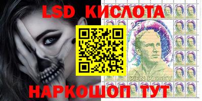 ешки Моздок