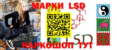 мдпв Можайск