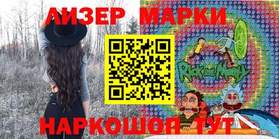 тгк Можга
