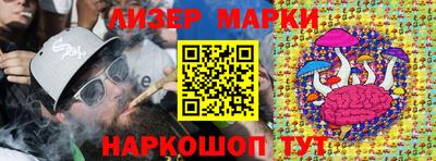 тгк Можга
