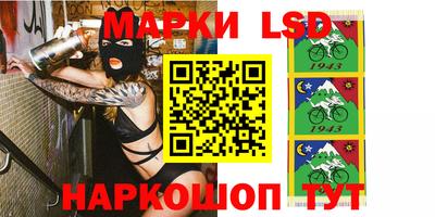 мдпв Можайск