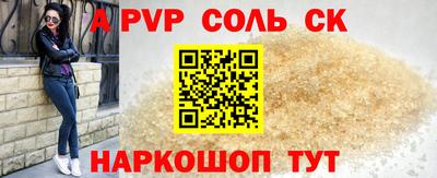 мдпв Можайск