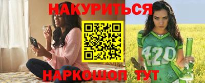 ешки Моздок