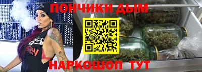 мдпв Можайск