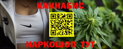 ешки Моздок