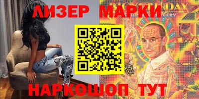 тгк Можга
