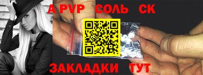 мдпв Можайск