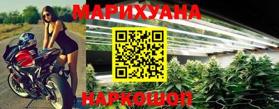 тгк Можга