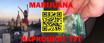 тгк Можга