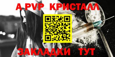 мдпв Можайск