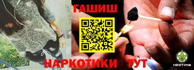 ешки Моздок