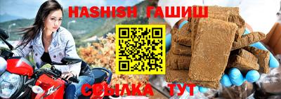 мдпв Можайск