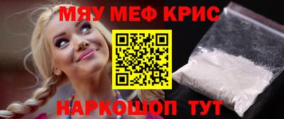 тгк Можга